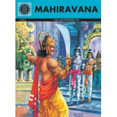 Mahiravana(Epics & Mythologt)